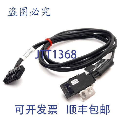 原装供应基恩士 LV-S41L 点反射传感器头 120-480 毫米范围 连接
