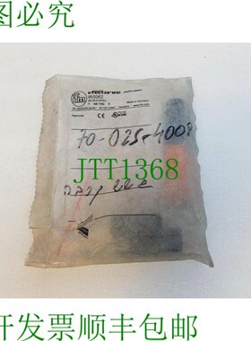 原装供应IFM Effector100 IA5062 IAE3010-BPKG