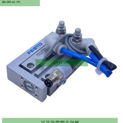 SLS-620-P-A Mini Carro 170488 15 A 10 Bar &amp;amp;Oslas