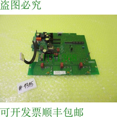 原装供应GME PL51540 _ 主板 81P009ED _  1315