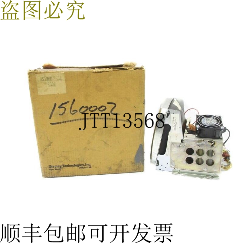 原装供应说明 DS3000-355A NSMP