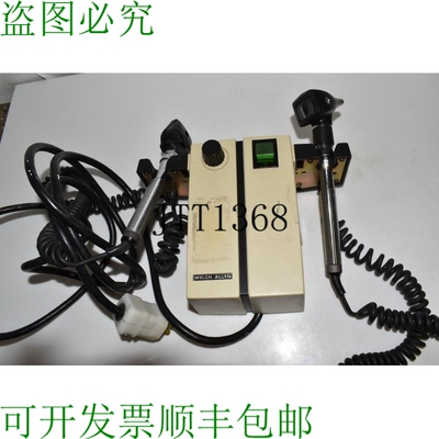 原装供应Welch Allyn 型号 74710 变压器检耳镜和检眼镜 11710 SS