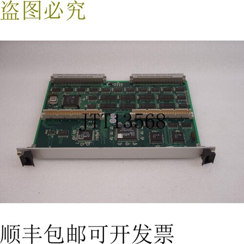 原装供应TECHWIN 45  DSP 板版本:2.0