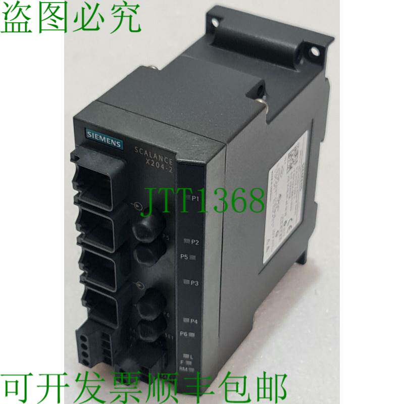 Simatic 网络 Scalance X204-2 6GK5204-2BB10-2AA3 包括支架沙尔