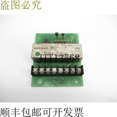 原装供应MEASUREX 04270300 REV。B UNMP