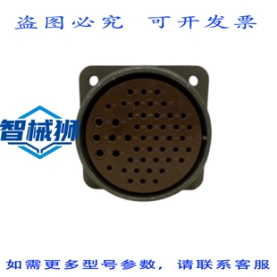 原装供应 AMPHENOL MS3102A36-7S 圆形连接器 UNMP