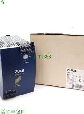 原装供应PULS QS20.361 电源,100-240VAC/110-150VDC 输入,36-42V
