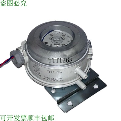 原装供应Intertek 9801715 604 型鼓风机试验开关