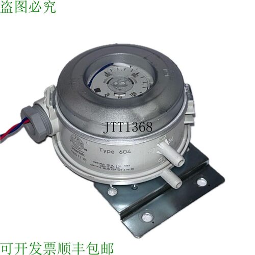 原装供应Intertek 9801715 604 型鼓风机试验开关