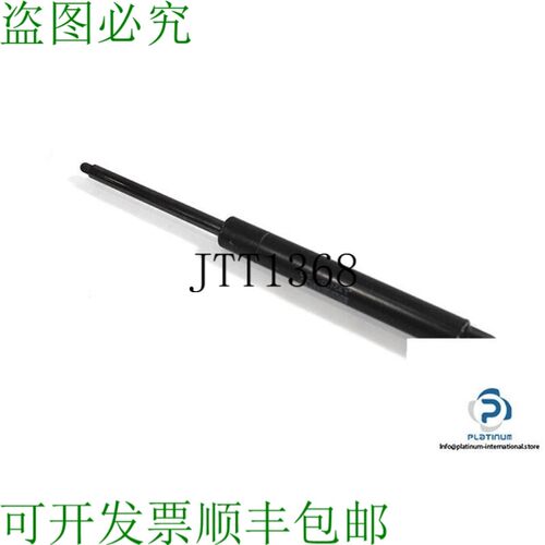 原装供应STABILUS LIFT-O-MAT 578770 01100 N 气体弹簧动作器
