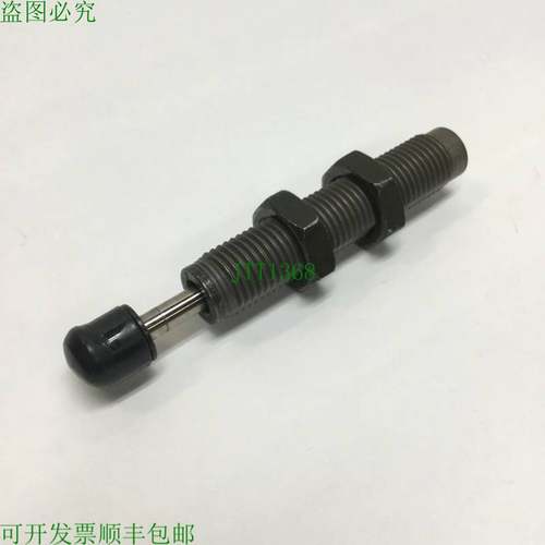 原装供应   RBC1412 执行器减震器带保险杠盖 12 毫米冲程,M14 x