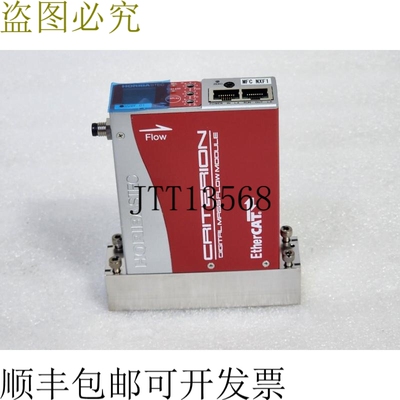 原装供应HORIBATEC D517MG N2 500SCCM,C SUC 3038,MFC CRITERION