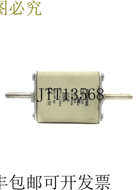 原装供应3NE3225 1000VAC 200A NSNP