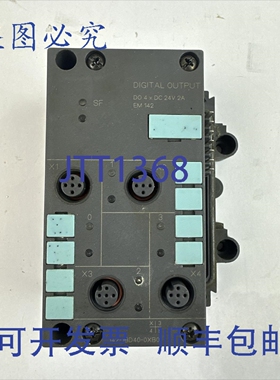 原装供应6ES7 142-1BD40-0XB0 SIMATIC S7 数字输出模块 DO 4 x D