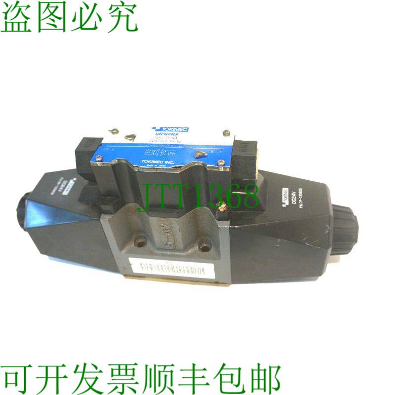 原装供应VICKERS DG4V-5-2A-M-P7L-H-7-40 DG4V52AMP7LH740