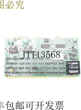 原装供应DATAL 11463-2C UNMP