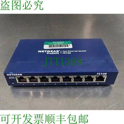 原装供应NETAR ProSafe FS108 8 端口外部开关。 Loc 3E-27