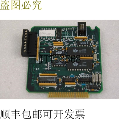 原装供应CONTROLOTRON 994-12S系列数据模块板,994-12-4 A13/楼层