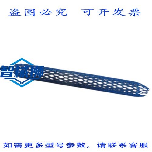 原装供应 BARRY-WEHMILLER 331190/03017A1041 轴传动 NSNP