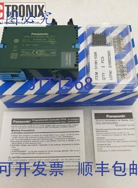 原装供应进口工业 AFP0RE16X / AFPORE16X FP0R-E16 扩展