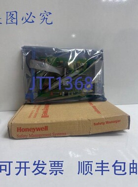 原装供应 FC-SDIL-1608 安全管理器