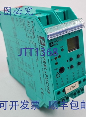 原装供应百REFU K 系统 KFD2-UFC-Ex1.D 188370 变频器