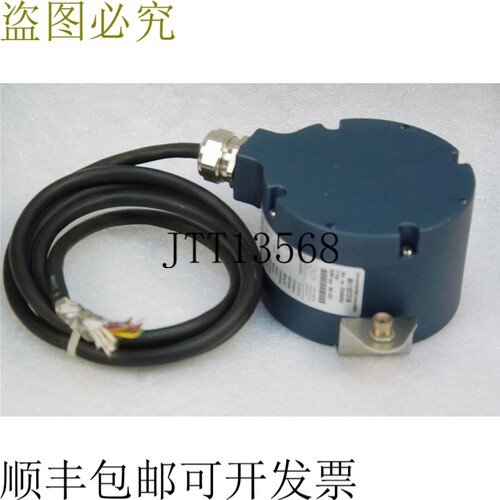 原装供应Leine & Linde 861107316 增量编码器 5000ppr 5 vdc