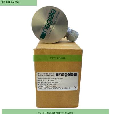 Negele TFP-49/250.M Sensor De Temperatura Para Uso Industria