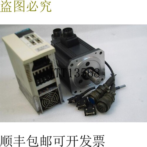 原装供应交流伺服驱动器,电机,MR-J2S-200B 2KW,HC-SFS152B 1
