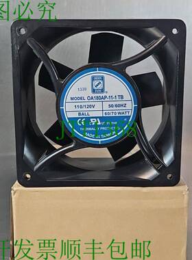 原装供应猎户座风扇 OA180AP-11-1TB 110/120V 50/60Hz 球。 Loc5