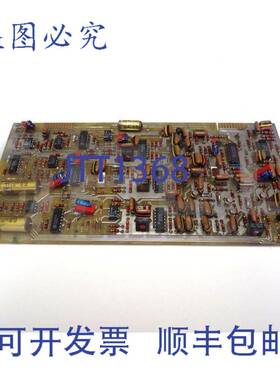 卡特放大器 GORING KERR XT8906 ISS 4 XT 8906