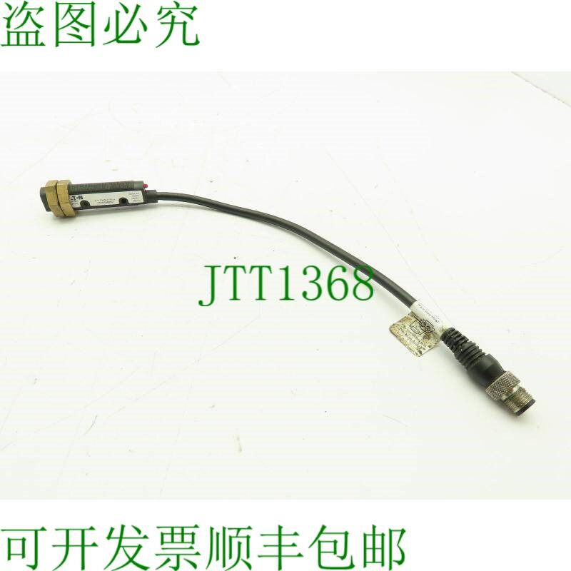 原装供应光电扩散传感器 13103AQD07 Ser A3 9"Perfect Prox 10-3