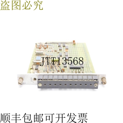 原装供应RELIANCE 电动 0-52803-2 UNMP