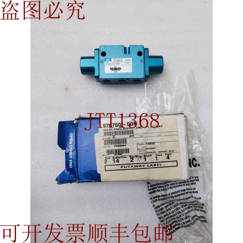 原装供应MAC型号180304-512-0304气动4路阀门0-150PSI发