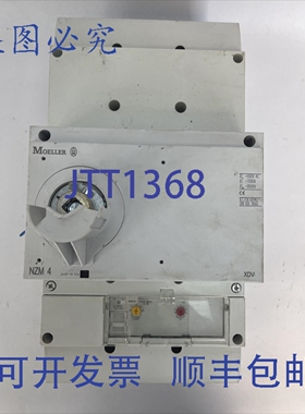 原装供应穆勒 NZM 4 断路器 600VAC NZM H4-AE 800-NA 800A NZM4-