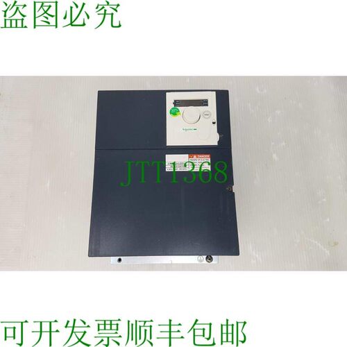 原装供应 变频器 ATV312HU55N4