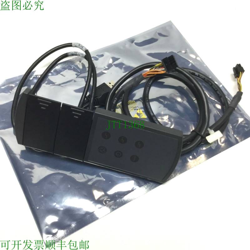 原装供应KUKA CSP 机器人控制器系统面板 LED 显示单元 USB KSI