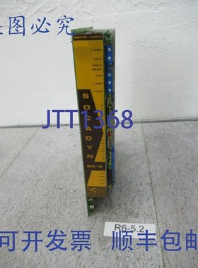 原装供应Socapel SA3b/40-200 Socadyn SA3 伺服放大器