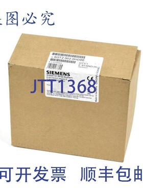原装供应Simatic RFID系统RF170C.6GT2 002-0HD00.6GT2002-0HD00
