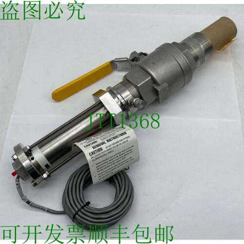 原装供应Veris BGR-8220SS0005-1211流量计带Merit球阀