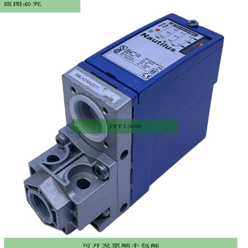 XMLA010A2S11 Druckschalter 45bar 10bar Schraub - 实物图