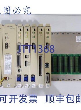 原装供应安川317M CPU,217IF,215IF,213IF,2000IOIF,261IFM