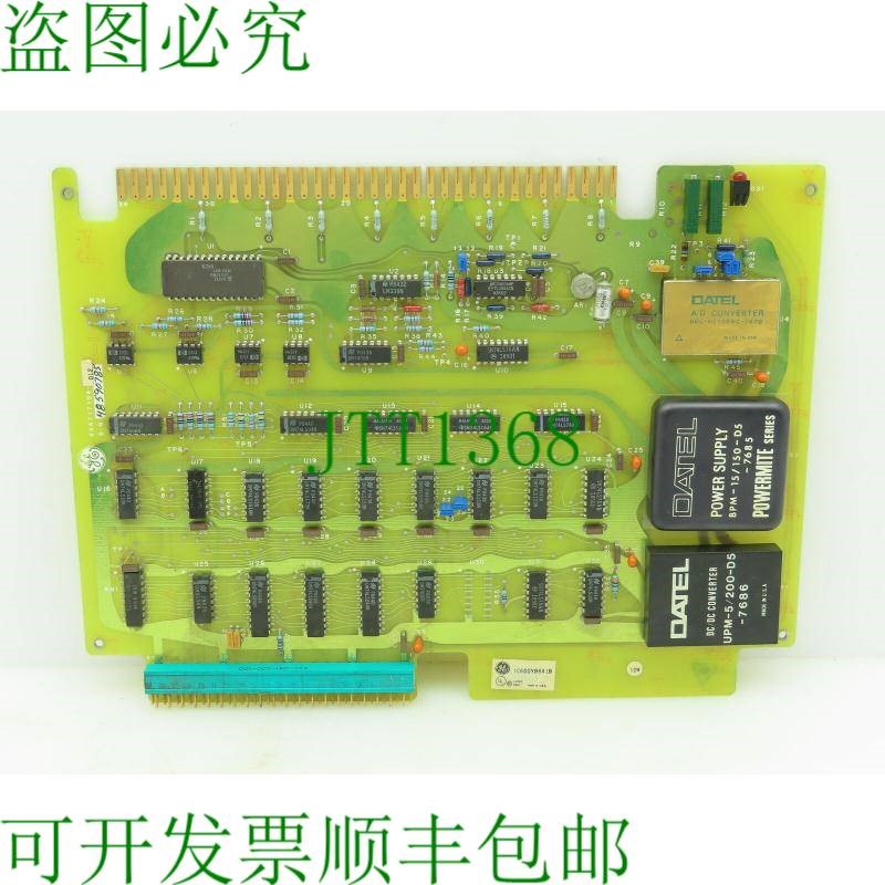 原装供应IC600YB841B 模拟输入模块 Ser 6 Fanuc 可编程逻辑控制