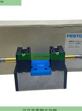 JMN1H-5/2-D-1-C V&aacute;lvula Magn&eacute;tica 159690 2 A 1