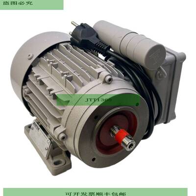 Antek RME71EA21 Motor El&eacute;ctrico 020kW 50Hz 185V 23A I