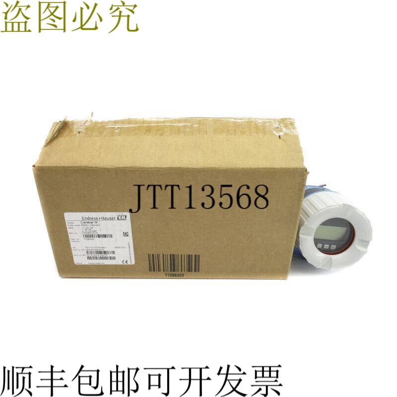 原装供应ENDRESS+HAUSER PMP51-WU40/0 71086209 11.5-45VDC -15-