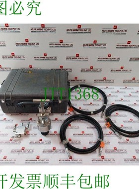 原装供应Pelican 1600 Protector Estuche、Medidor dePressure、