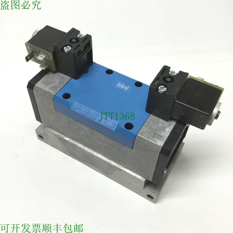 原装供应JMFH-5/2-D-3-S-C 双稳态电磁阀定向控制阀,24VDC 线圈