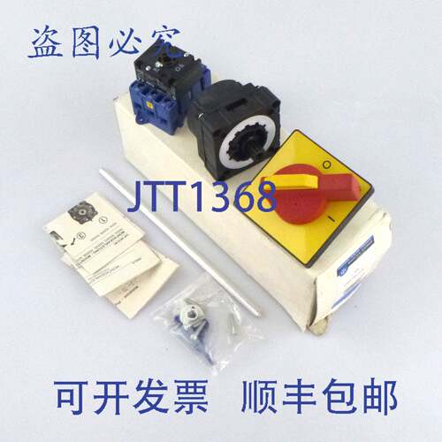现货供应Kraus & Naimer 负载断路器 kg64bt203/12ve