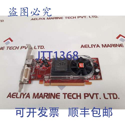 现货供应Ati Radeon 109-B27631-00 显卡 B276 7120035100G